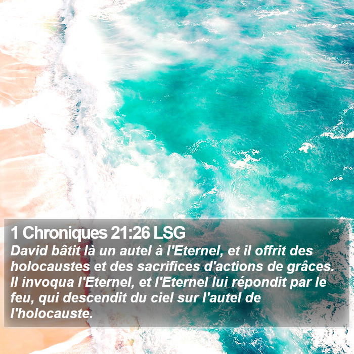1 Chroniques 21:26 LSG Bible Study