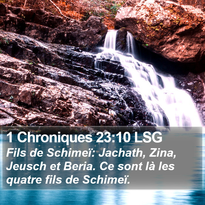 1 Chroniques 23:10 LSG Bible Study