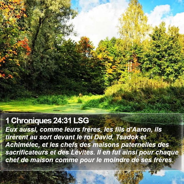 1 Chroniques 24:31 LSG Bible Study