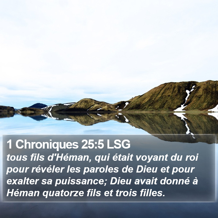 1 Chroniques 25:5 LSG Bible Study