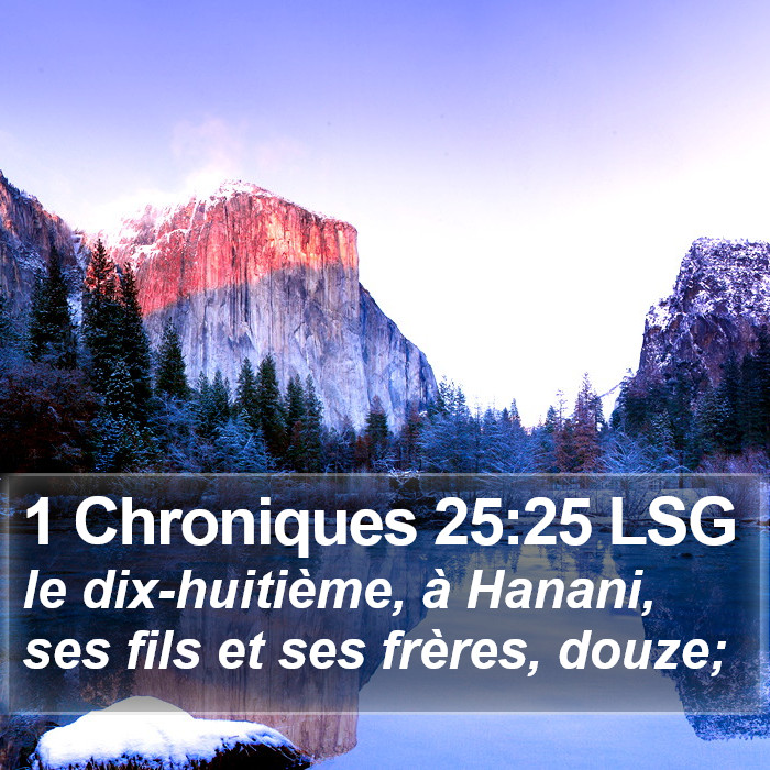 1 Chroniques 25:25 LSG Bible Study