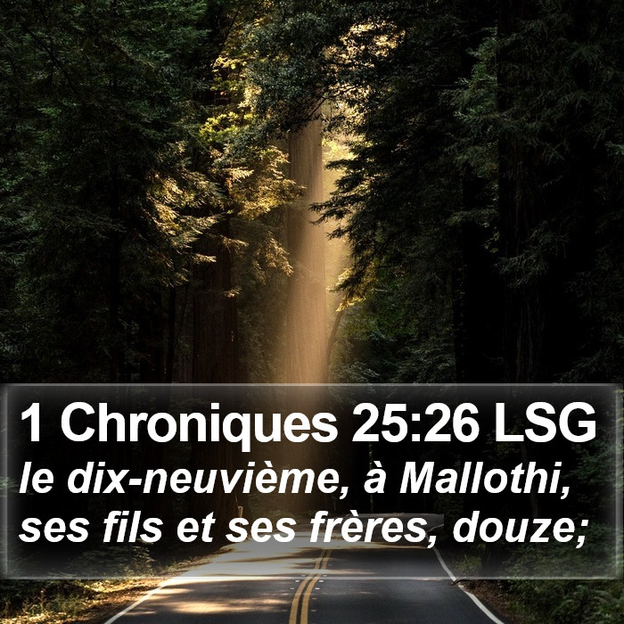 1 Chroniques 25:26 LSG Bible Study