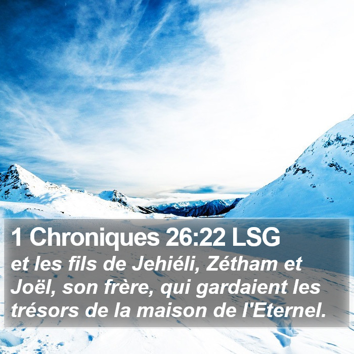 1 Chroniques 26:22 LSG Bible Study