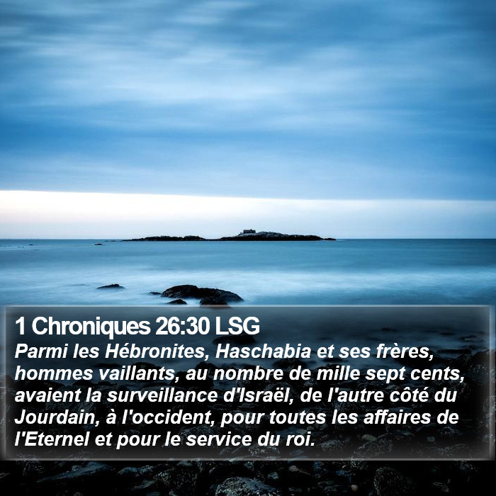 1 Chroniques 26:30 LSG Bible Study