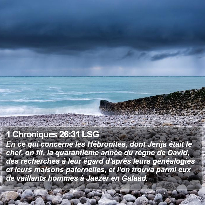 1 Chroniques 26:31 LSG Bible Study