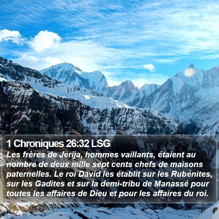 1 Chroniques 26:32 LSG Bible Study