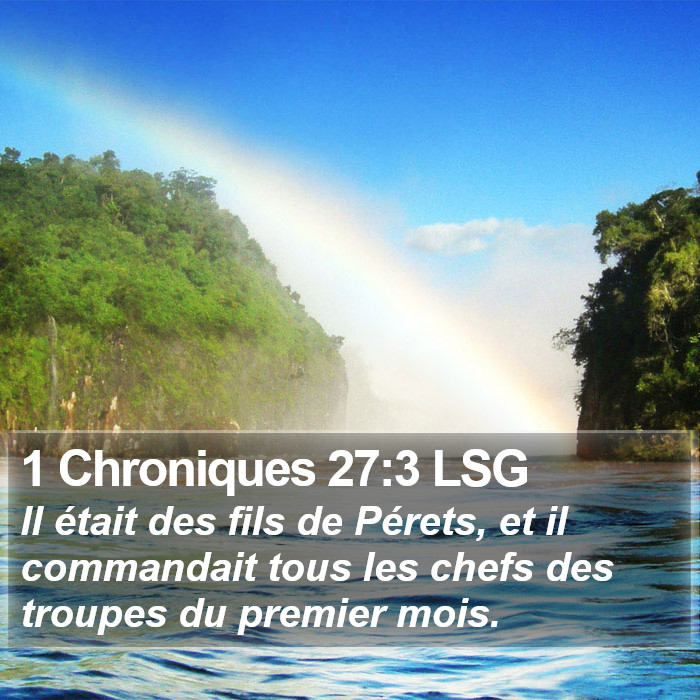 1 Chroniques 27:3 LSG Bible Study