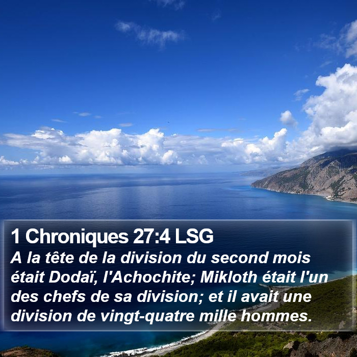 1 Chroniques 27:4 LSG Bible Study