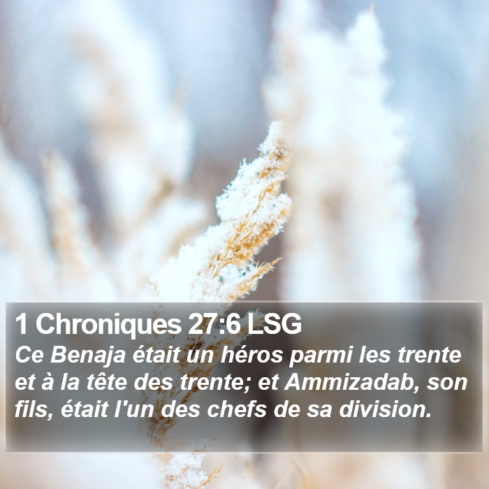 1 Chroniques 27:6 LSG Bible Study