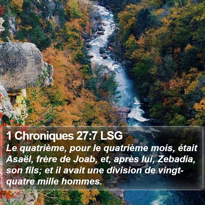 1 Chroniques 27:7 LSG Bible Study