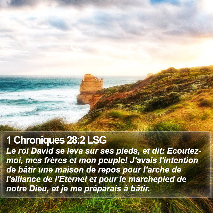 1 Chroniques 28:2 LSG Bible Study