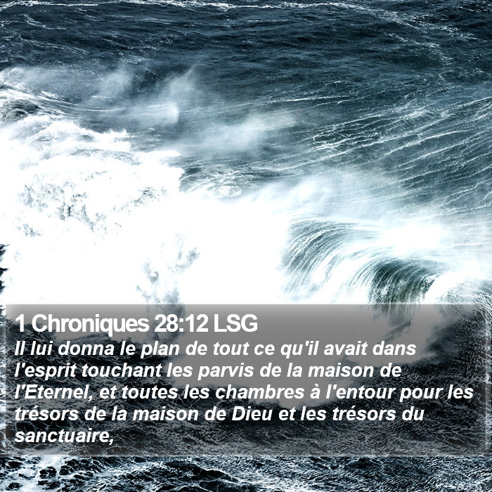 1 Chroniques 28:12 LSG Bible Study