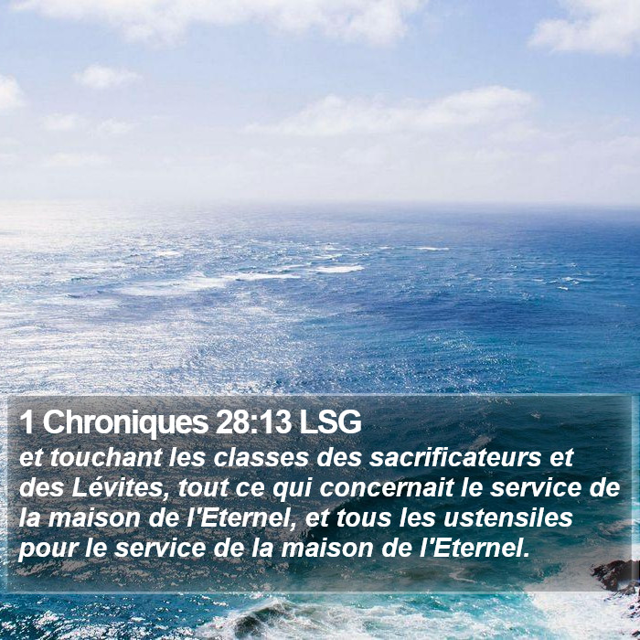 1 Chroniques 28:13 LSG Bible Study