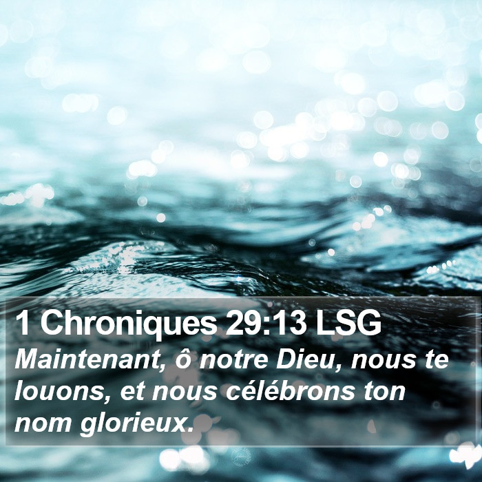 1 Chroniques 29:13 LSG Bible Study