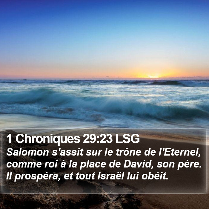 1 Chroniques 29:23 LSG Bible Study