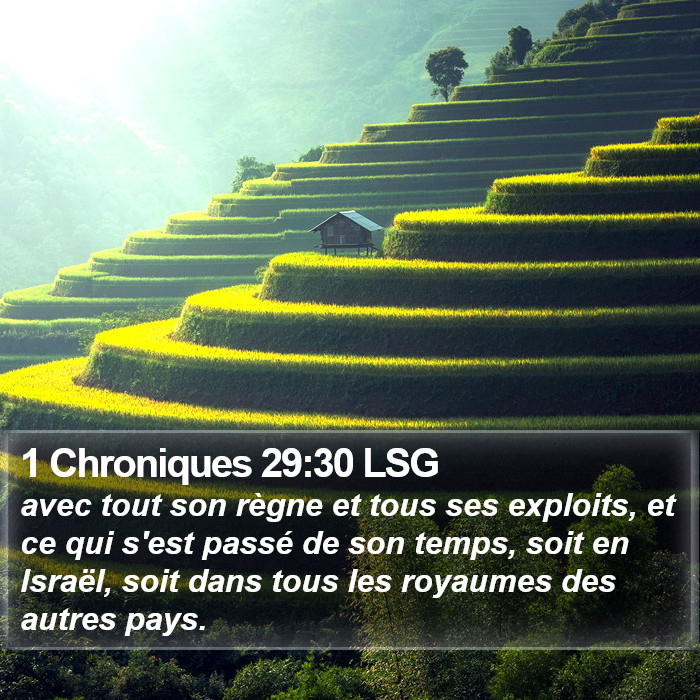 1 Chroniques 29:30 LSG Bible Study