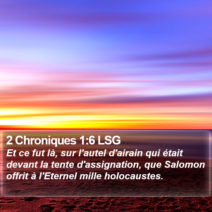 2 Chroniques 1:6 LSG Bible Study