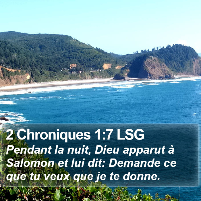 2 Chroniques 1:7 LSG Bible Study