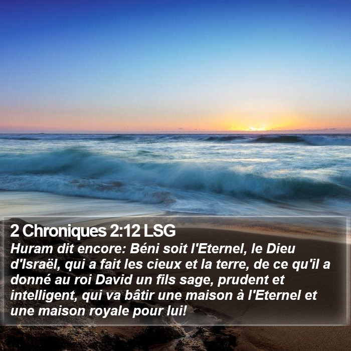 2 Chroniques 2:12 LSG Bible Study