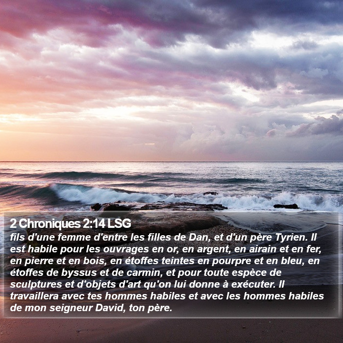 2 Chroniques 2:14 LSG Bible Study