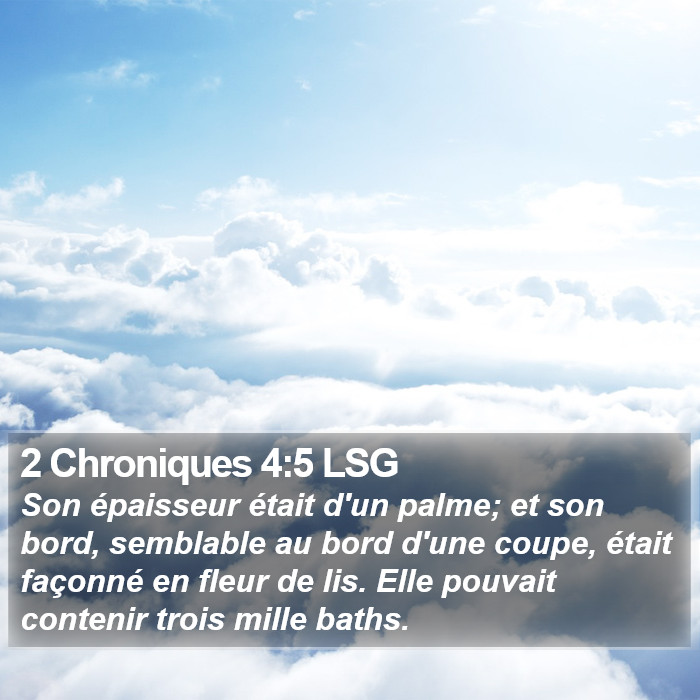2 Chroniques 4:5 LSG Bible Study