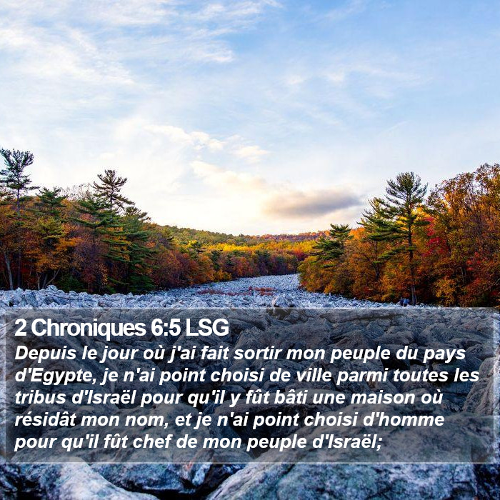 2 Chroniques 6:5 LSG Bible Study
