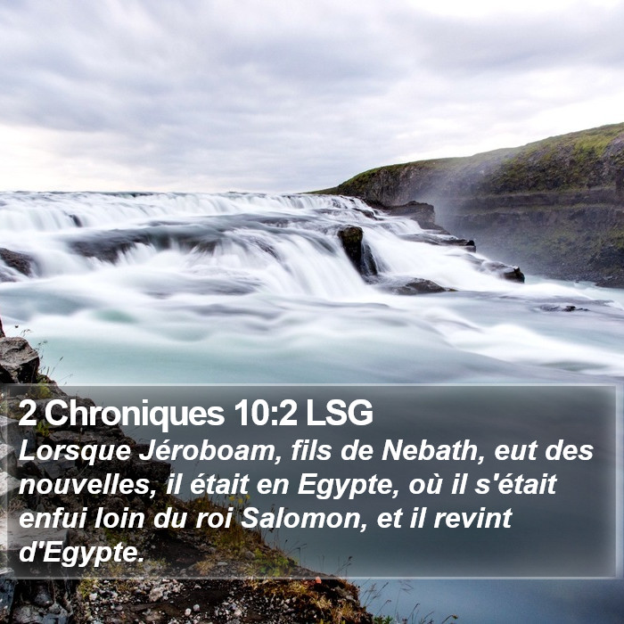 2 Chroniques 10:2 LSG Bible Study