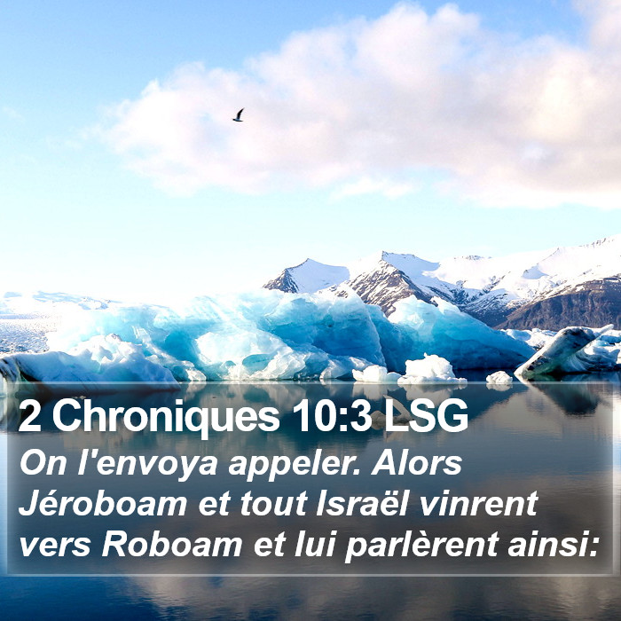 2 Chroniques 10:3 LSG Bible Study