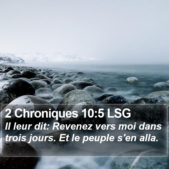 2 Chroniques 10:5 LSG Bible Study