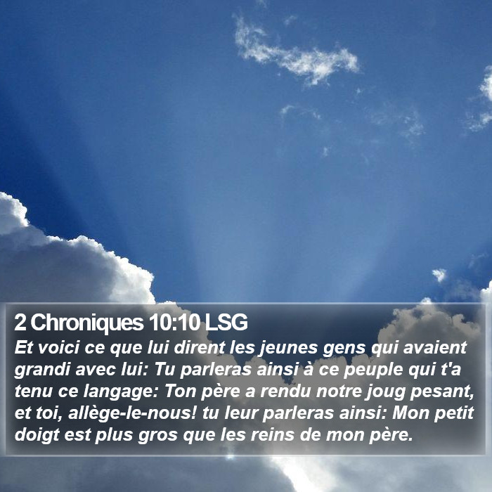 2 Chroniques 10:10 LSG Bible Study
