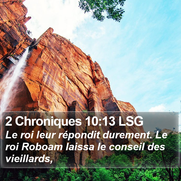 2 Chroniques 10:13 LSG Bible Study