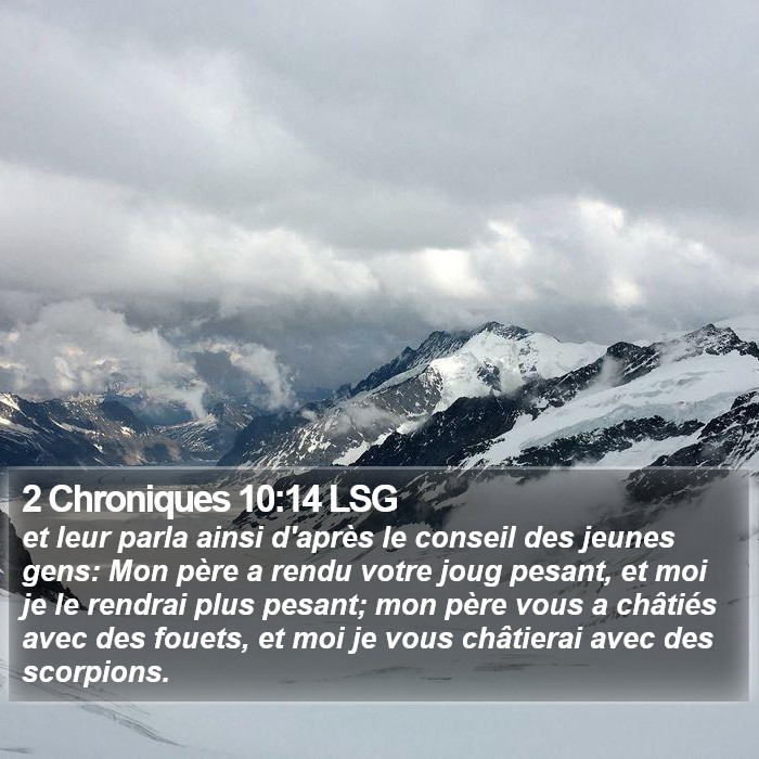 2 Chroniques 10:14 LSG Bible Study