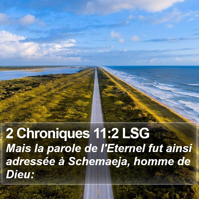 2 Chroniques 11:2 LSG Bible Study