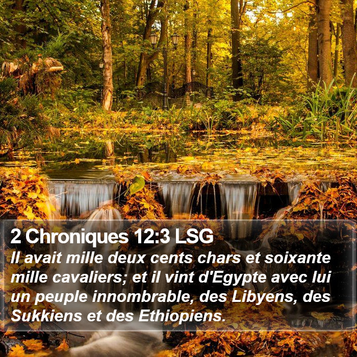 2 Chroniques 12:3 LSG Bible Study