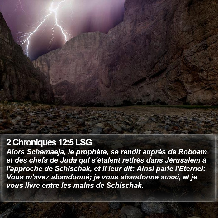 2 Chroniques 12:5 LSG Bible Study