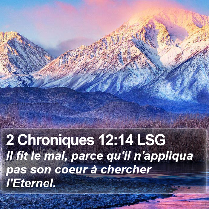 2 Chroniques 12:14 LSG Bible Study