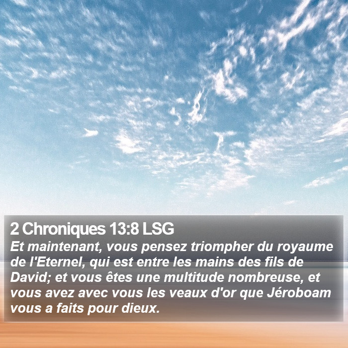 2 Chroniques 13:8 LSG Bible Study