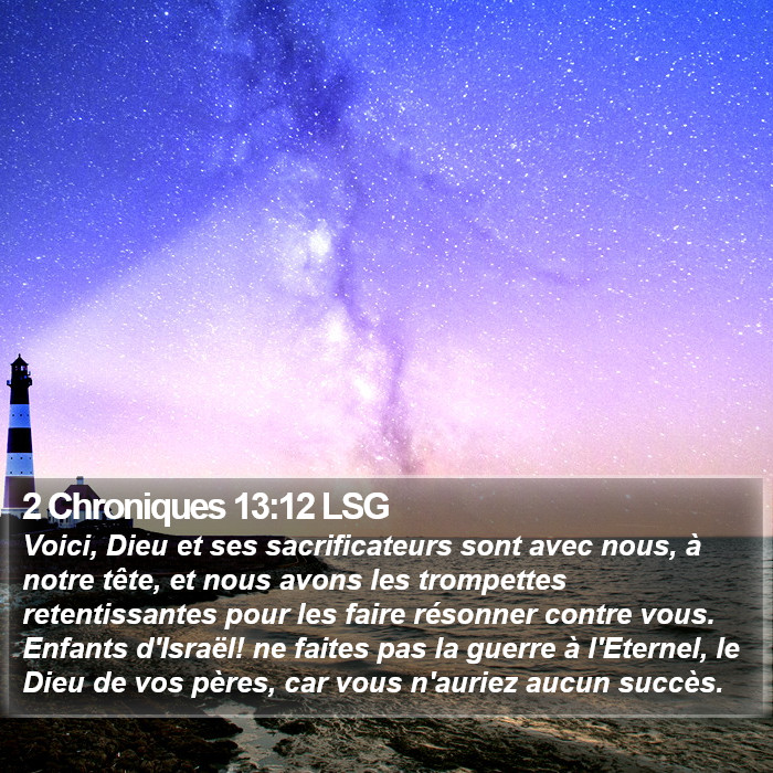 2 Chroniques 13:12 LSG Bible Study