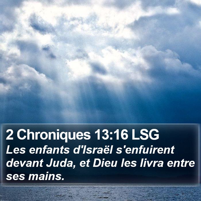2 Chroniques 13:16 LSG Bible Study