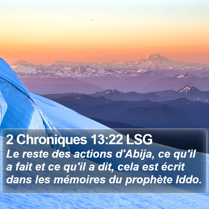 2 Chroniques 13:22 LSG Bible Study