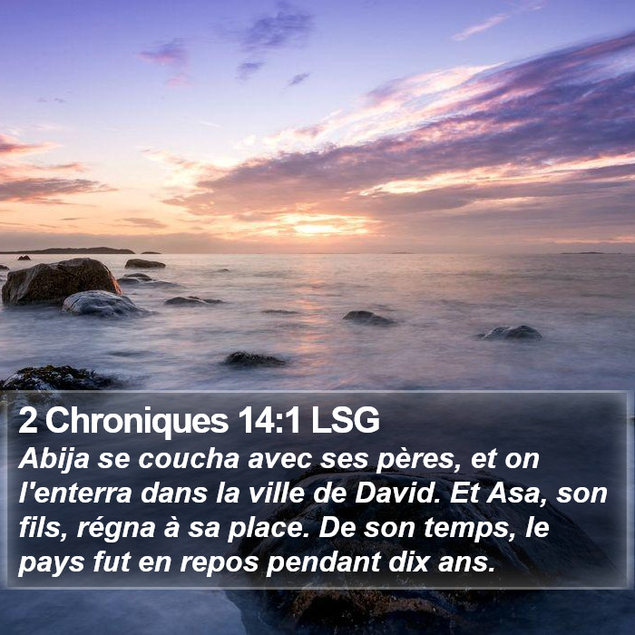 2 Chroniques 14:1 LSG Bible Study