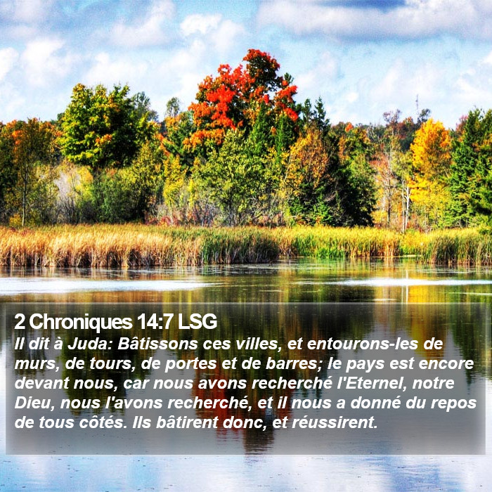 2 Chroniques 14:7 LSG Bible Study