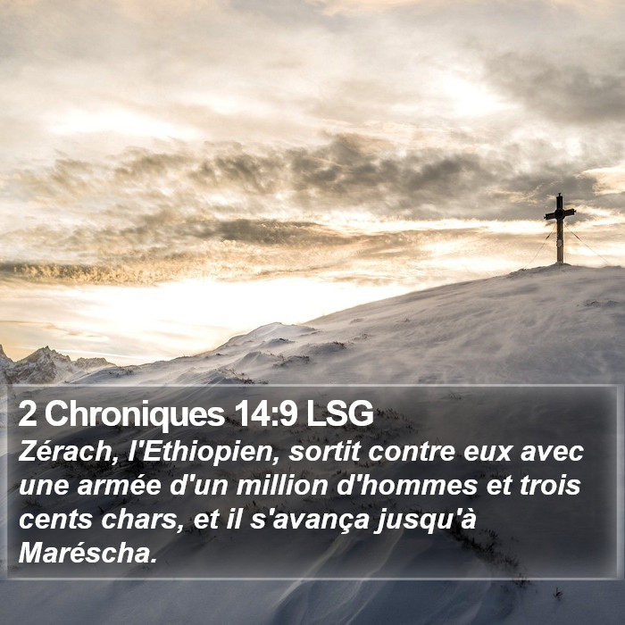 2 Chroniques 14:9 LSG Bible Study