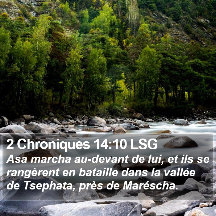 2 Chroniques 14:10 LSG Bible Study