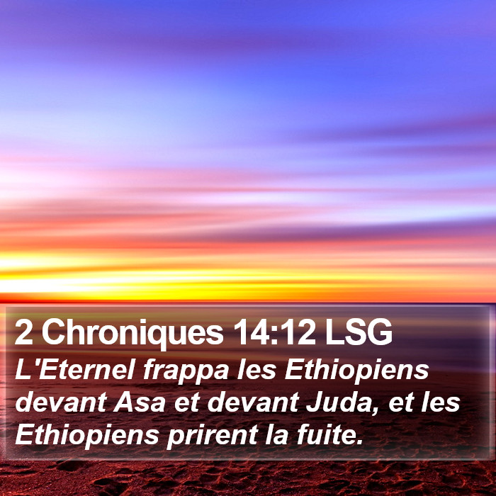 2 Chroniques 14:12 LSG Bible Study