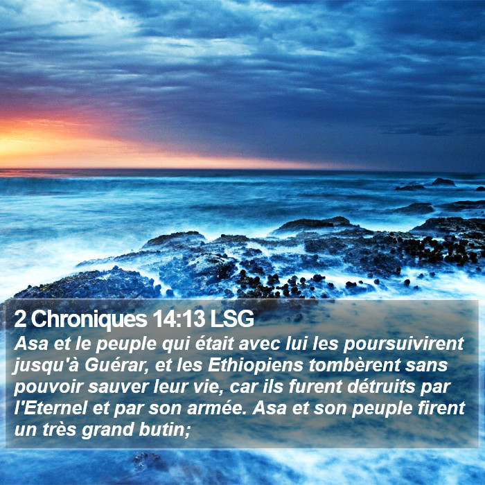 2 Chroniques 14:13 LSG Bible Study