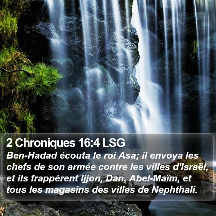 2 Chroniques 16:4 LSG Bible Study