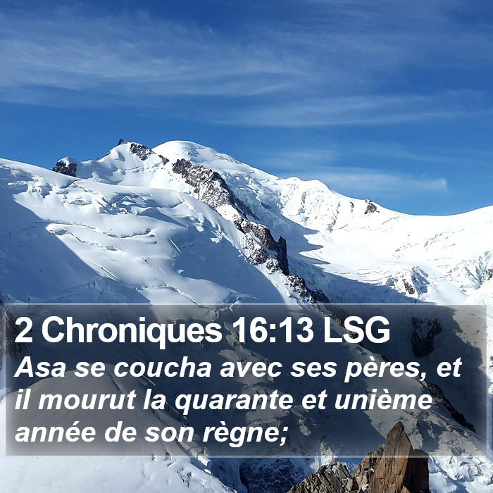2 Chroniques 16:13 LSG Bible Study