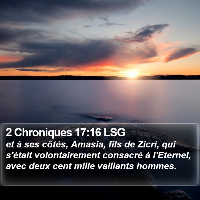 2 Chroniques 17:16 LSG Bible Study