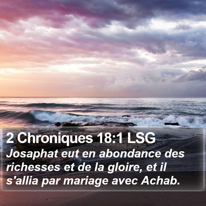 2 Chroniques 18:1 LSG Bible Study